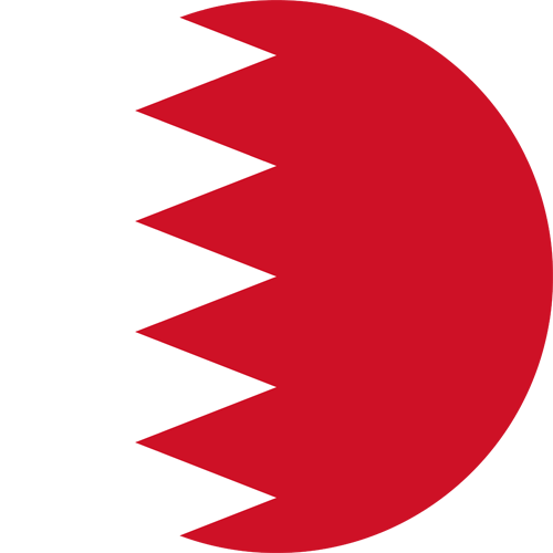 drstination asli bahrain