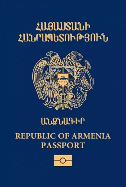 armenia 253x375