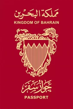 Bahrain passport visa requirements bahrain 253x375