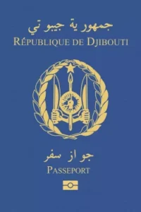 djibouti 250x375