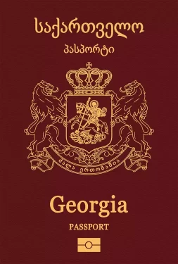 georgia 253x375
