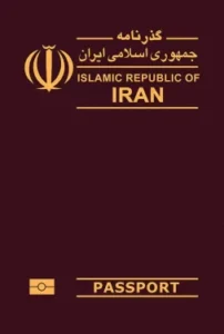 iran 253x375