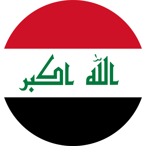drstination asli iraq