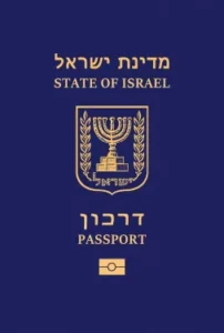 israel 253x375