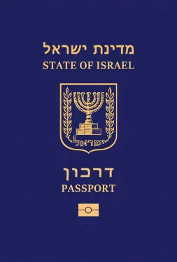 israel 253x375