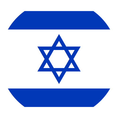 drstination asli israel