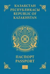 kazakhstan 253x375