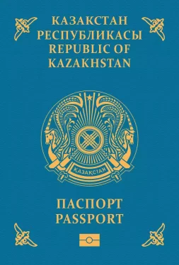 kazakhstan 253x375