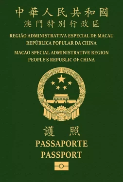 macao 253x375