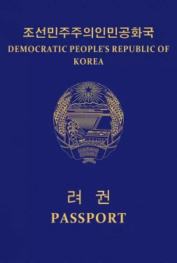 north korea 253x375