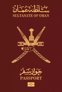 oman 253x375