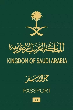 saudi arabia 250x375