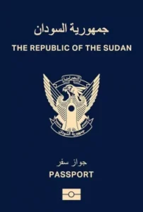 sudan 253x375