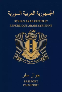syria 253x375