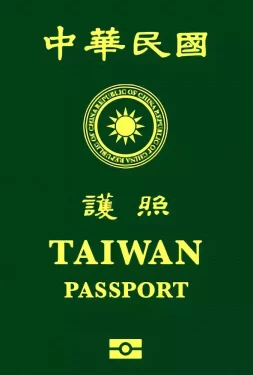taiwan 253x375