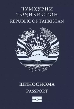 tajikistan 253x375