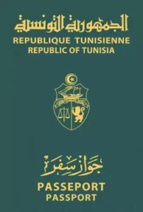 tunisia 253x375