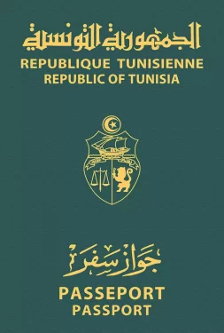 tunisia 253x375