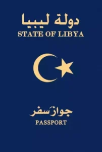 libya 253x375