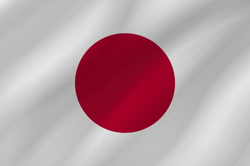 japanese flag wave